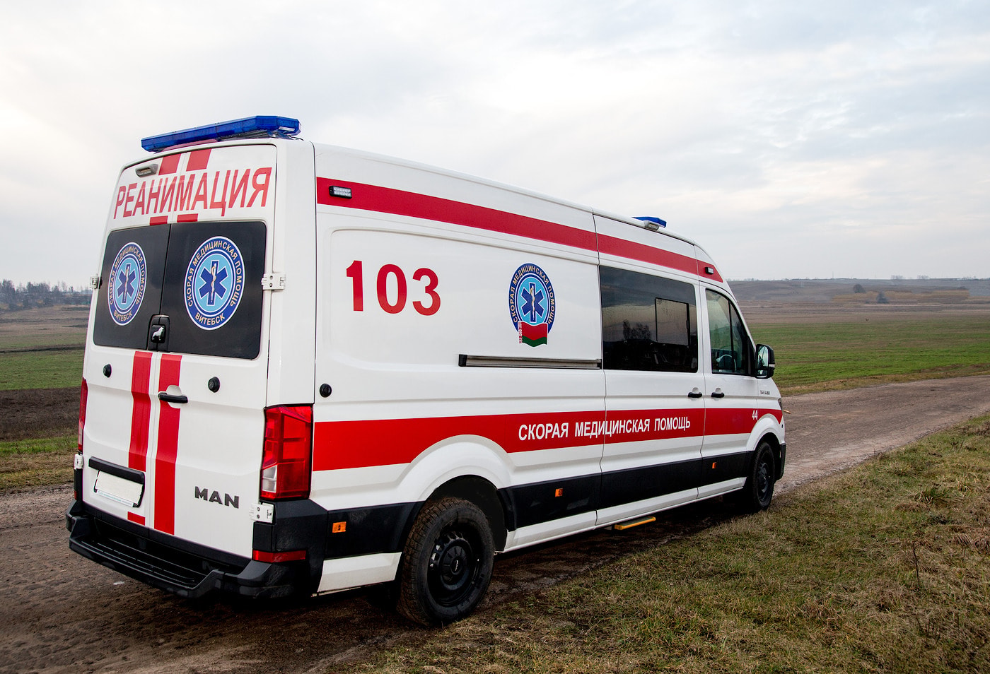 Автомобиль скорой медицинской помощи Автомобиль скорой медицинской помощи