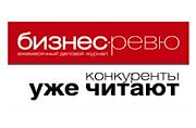 ООО "Автомобильные конструкции" заняло 8-е место в рейтинге ТОП 30 тендерных чемпионов Беларуси!