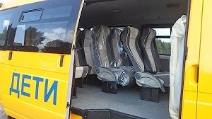 Новинка! Автобус школьный девятиместный  ГАЗ АВР-9 "АКтава"