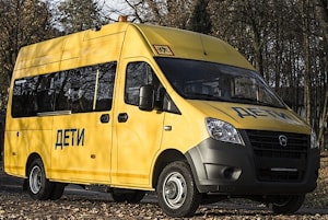 Школьный автобус на базе цельнометаллического фургона "Газель NEXT" белорусского производства