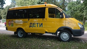 Автобус школьный ГАЗ АВР АКтава на базе ГАЗ-2705  